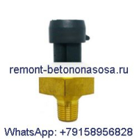 Датчик обратного давления выхлопных газов EBP 1850353C1 1850353C2 для Ford Excursion F-350 E-350 E-550 F-250 F-450