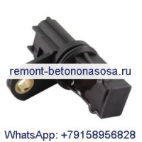 Датчик скорости 97BB-9E731-AB для Ford Focus Mondeo Transit Cougar C-MAX Jaguar X-Type