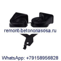 Высокий усилитель; Звуковой сигнал низкого тона с кронштейном 9L3Z-13832-A для грузовика Ford F-150 2009-2014 гг.