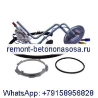 Блок подачи топлива FMSU-9DE из металлического бака на 19 галлонов для пикапа Ford F-250 F-350 1994-1997 гг.