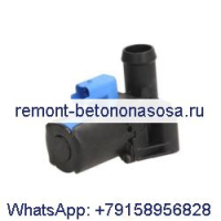 Регулирующий клапан охлаждающей жидкости отопителя BM5G-18495-DC для Ford Escape Fiesta Fusion