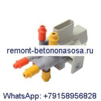 Селекторный клапан топливного бака 6C3Z9189A для грузовика Ford Super Duty F-250 F-350 F-450 F-550