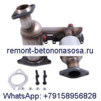 Комплект каталитического нейтрализатора PE16719-20X для Ford Edge 3.5L 3.7L 2011-2014, банки 1 и 2, только без турбонаддува