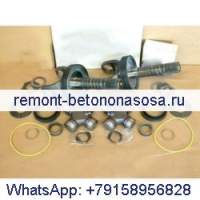 Комплект уплотнений и подшипников вала передней оси 550759 SPL55-3X 2002692 для Ford Excursion F-250 Super Duty