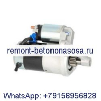 12V 9T Стартер SBA185086110 SBA185086111 SBA185086320 для трактора Ford 1100 1110 1200 1210 1300 1310