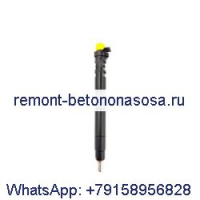 Топливная форсунка Delphi EMBR00101D R00101DP для Citroen C4 DS5 Fiat Scudo Ford Focus S-Max Mondeo Peugeot 308 508