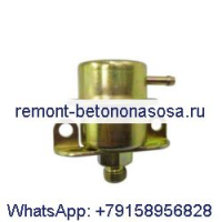 Регулятор давления для Ford Ranger Explorer PR61 927-815 Aerostar