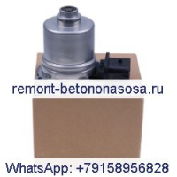 Привод сцепления автоматической коробки передач AE8Z-7C604-A для Ford Fiesta Focus 2011-2017