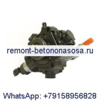 Топливный насос высокого давления 0445010139 9660352980 для Citroën C5 C-Crosser Fiat Ulysse Ford Mondeo