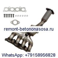 Каталитический нейтрализатор для Ford Fiesta 2011-2019 Fiesta Ikon 2012-2015 1.6L L4