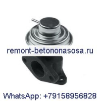 Клапан рециркуляции отработавших газов 721428700 924F8D475BA для Ford Transit