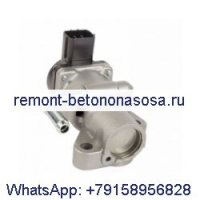 Клапан рециркуляции отработавших газов CX-2078 7L8Z-9D475-AA для Ford Focus Escape Mercury Mariner