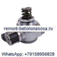 Топливный насос высокого давления CM5E-9D376-CB CP9Z-9350-B для Ford Focus 2012-2017