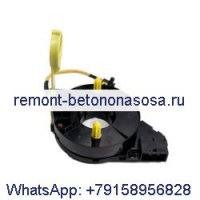 Часовая пружина 8C3Z-14A664-B для Ford F-250 F350 F450 Super Duty