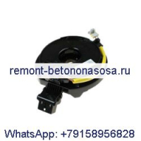 Пружина часов 6W1Z-14A664-A для Ford Crown Victoria Lincoln Town Car Mercury Grand Marquis