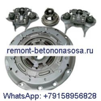Комплект сцепления коробки передач 6DCT250 DPS6 602000800 для Ford Focus Fiesta EcoSport B-Max
