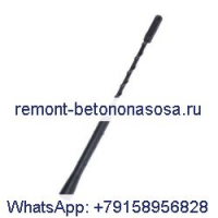 9 Радиоантеннная мачта BA8Z18813A для Ford Explorer C-Max Fiesta Flex Focus Fusion Taurus X