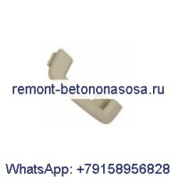 Вспомогательная ручка CJ5Z-7831406-AA 7S7Z-5831406-BA для Ford Escape