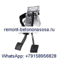 Кронштейн педали сцепления тормоза в сборе 6L5Z2455BB для Ford Ranger 1995-2011 гг.