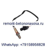 Датчик кислорода 0258017084 0258017085 для Audi S6 Ford Edge Escape Expedition F150 F250 F350 Fusion