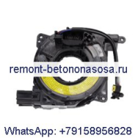 Часовая пружина AG9T14A664BF 6G9T14A664BD для Ford MondeoIV