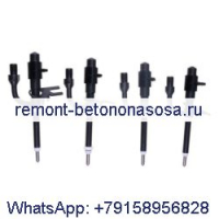 4 шт. Карандашные топливные форсунки 33706 974F9E527DB для Ford Transit 2.5D 1995-2000 гг.