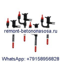 4 шт. Карандашные топливные форсунки 26632 894F9K546ABB для Ford Transit 2,5 DI 70k