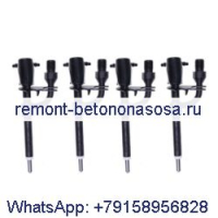 4 шт. топливный инжектор-карандаш 26964 894F9K546ACA для Ford Transit MK3 MK4 MK5 2,5 TDi 1985-2000 гг.