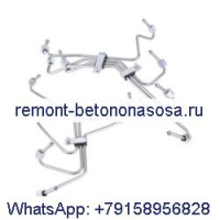 Комплект трубопроводов впрыска топлива DE8TZ-9A555-A для грузовика Ford F-150 F-250 F-350 6,9 л 7,3 л 1983-1994 гг.
