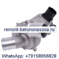 Вспомогательный электрический водяной насос DS7Z8C419B для Ford C-Max Fusion Lincoln MKZ