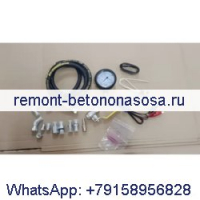 Набор инструментов для испытаний DP0277 для двигателя International VT365 Ford F-250 F-350 F-450 F-550 E-250 E-350 E-450 E-550