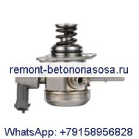 Топливный насос высокого давления 0261520330 F2GE-9D376-AA для Ford Kuga Mondeo Taurus Ruijie Torus Quanshun