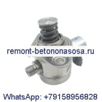 Топливный насос высокого давления C1BG9D376AA 0261520253 для Ford B-Max EcoSport Fiesta Focus Transit Courier 1,0 T