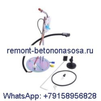 Блок отправки топливного бака 14932325 FL0266 6C3Z-9275-VA для пикапа Ford Super Duty F-250 F-350 6.0L V8 2003-2007