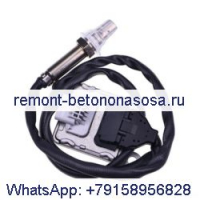 Датчик оксида азота Nox HC3A-5L248-CB для грузовика Ford Super Duty F-250 F-350 F-450 6.7L V8 2017-2019