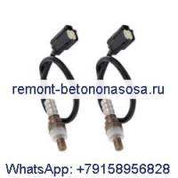 Датчик кислорода O2 BE5Z-9G444-A для Ford F-150 Flex Fusion Taurus Explorer Lincoln MKS 2.5L 3.5L 3.7L 2011-2016