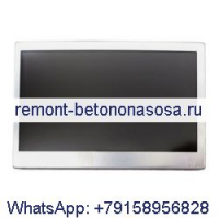 Цветной ЖК-дисплей LQ042T5DZ11 для группы спидометров Ford Focus Escape 13-16 150 миль в час