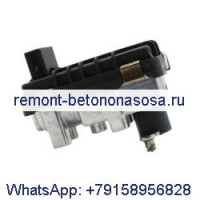 Турбо-актуатор 6NW009206-12 G-32 752406 для Ford Transit Connect S-Max Tourneo