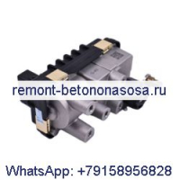 Турбоактуатор 752406 6NW009206 G-40 для Ford Transit Land-Rover Defender
