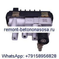 Турбоактуатор 767649 6NW009550-21 G-74 для Ford Transit 2.2 TDCi