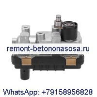 Актуатор турбины 767649 G-74-L1 6NW009550 для Ford Transit Ranger