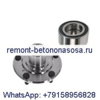 1 комплект подшипников ступицы переднего колеса WH188 NT510110 для Ford Escape Lincoln MKC