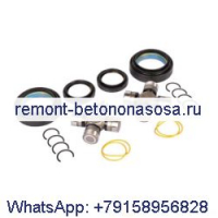 Комплект уплотнений переднего моста и U-образных соединений 50381 41784-2 для Ford Excursion F-250 F-350 F-450 F-550